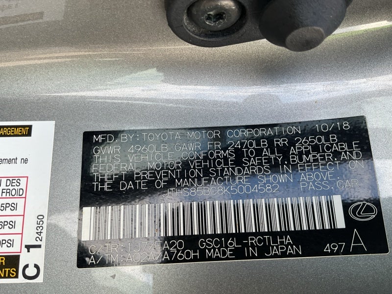 2019 Lexus RC RC 300