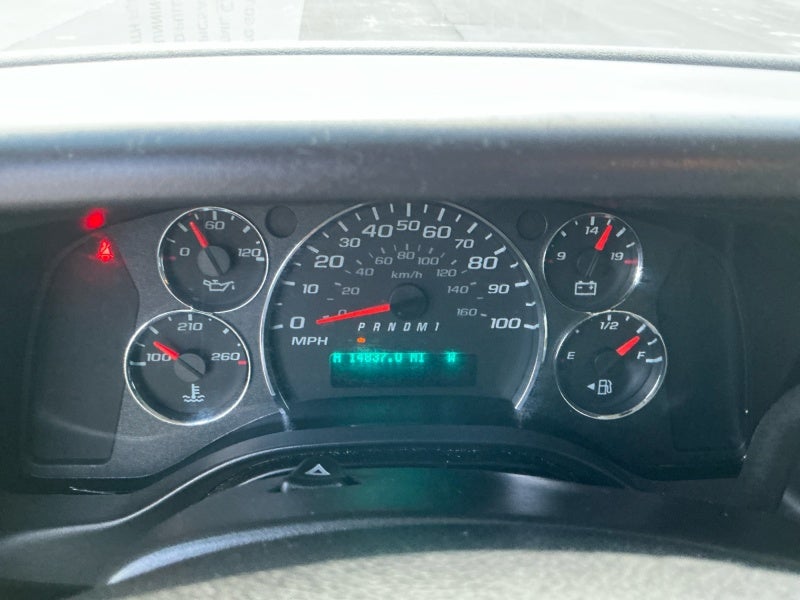 2024 Chevrolet Express Passenger 3500 1LT