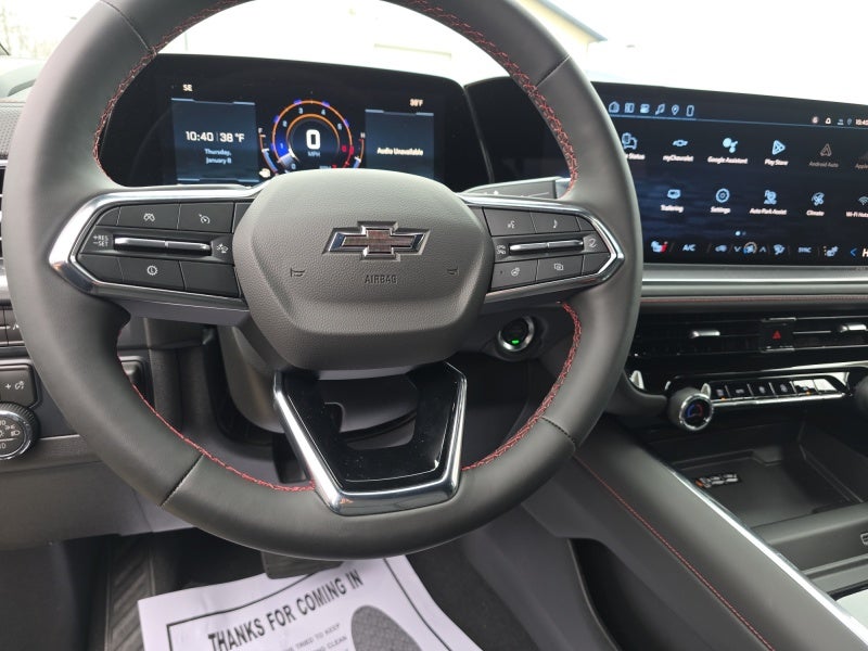 2026 Chevrolet Tahoe RST