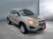2015 Chevrolet Trax LT